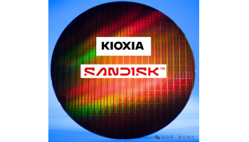 Kioxia tiết lộ NAND 4.8GT / s thế hệ tiếp theo